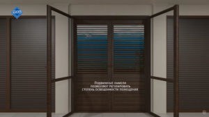 Откидные ставни VEKA 2 Откидные ставни на окна и двери